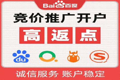 抖音信息流代理：助力企业实现低成本营销